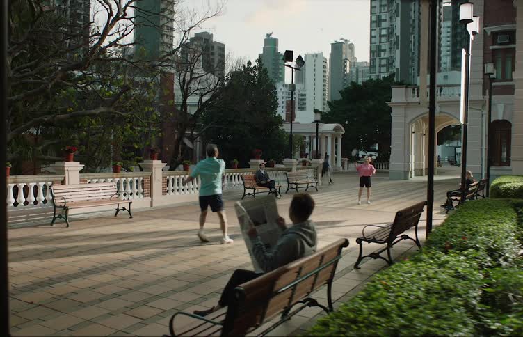 People are playing and relaxing in the park