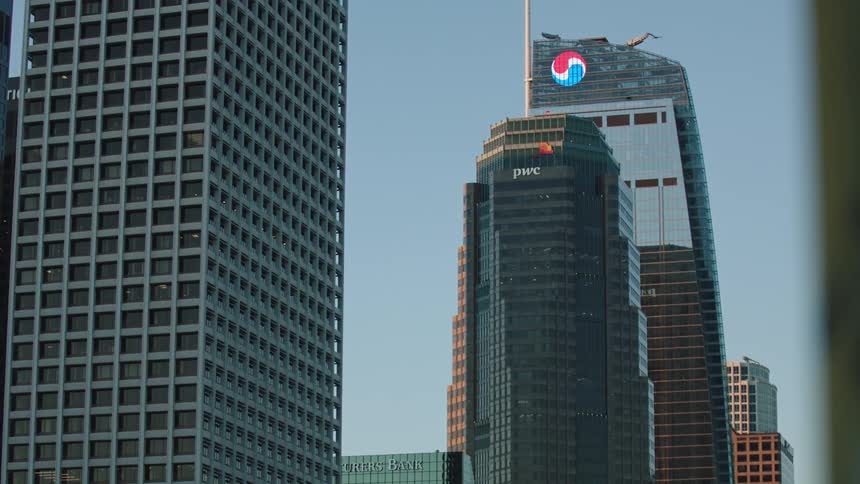 Exterior view of office buildings and skyscrapers in the city