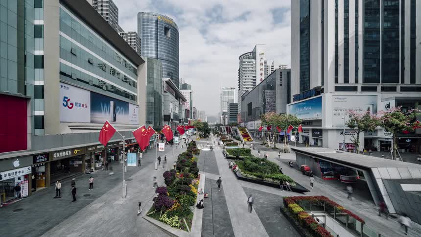People are walking through the city