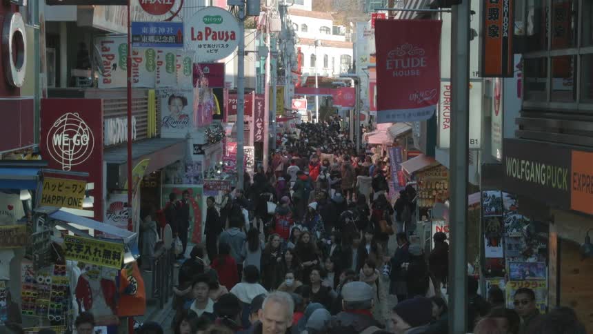 A busy city street