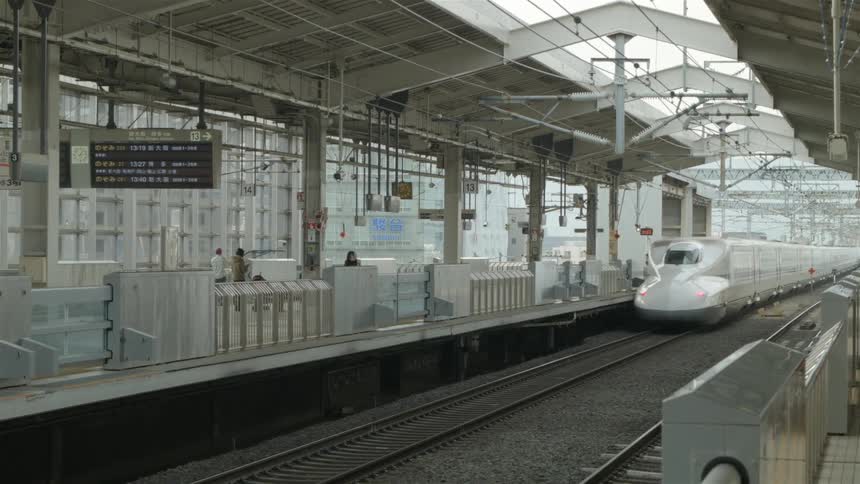 A train passes through a station