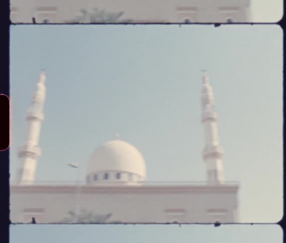 A mosque during the day