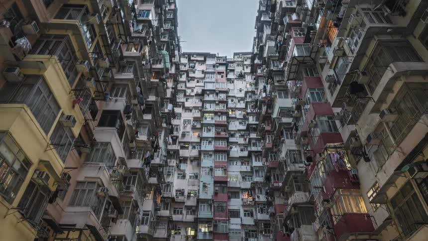 The massive yick cheong building in hong kong also known as the monster building