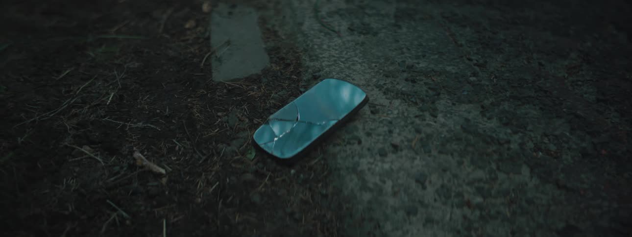 An item is cracked on the ground