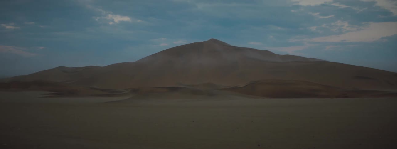 The desert is displayed during the day