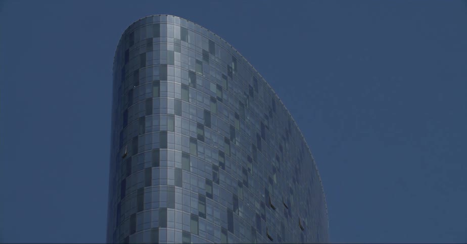 A skyscraper in a city