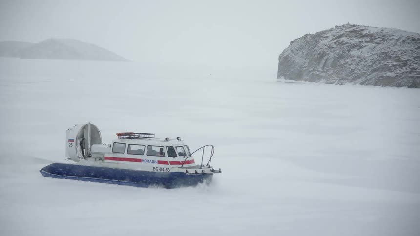 A view of a hovercraft on ice