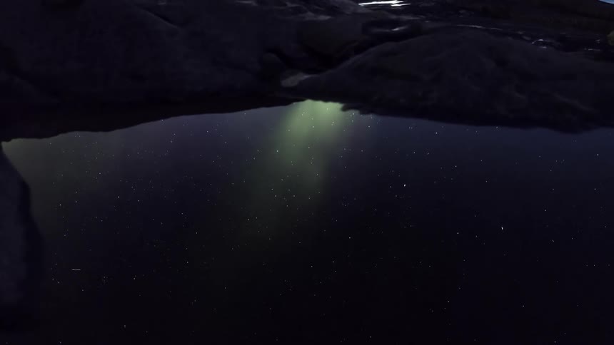 A view of the aurora