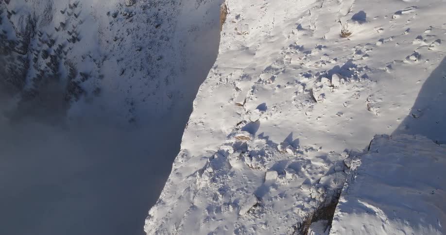 Aerial view of snowy mountain slope