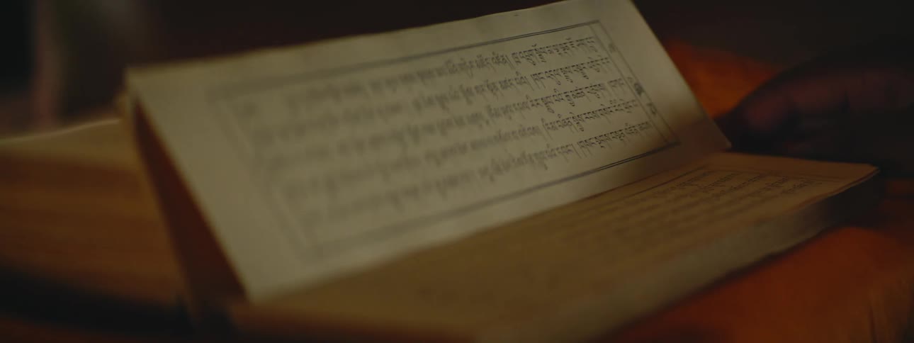 Sacred Tibetan Scripture Unveiled: Ancient Wisdom Revealed