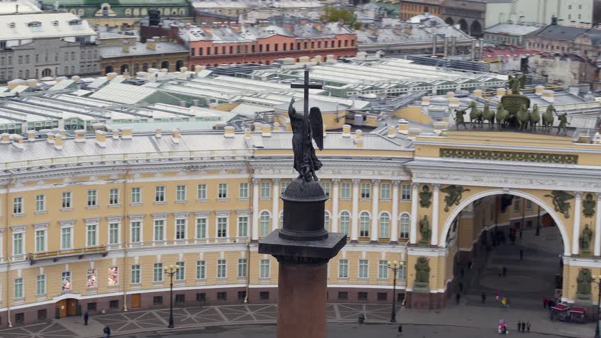 A statue is at the center of the city