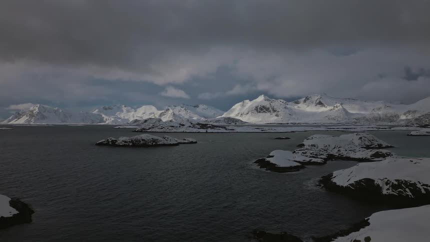 The view is of the arctic area and you can see the view of the sea