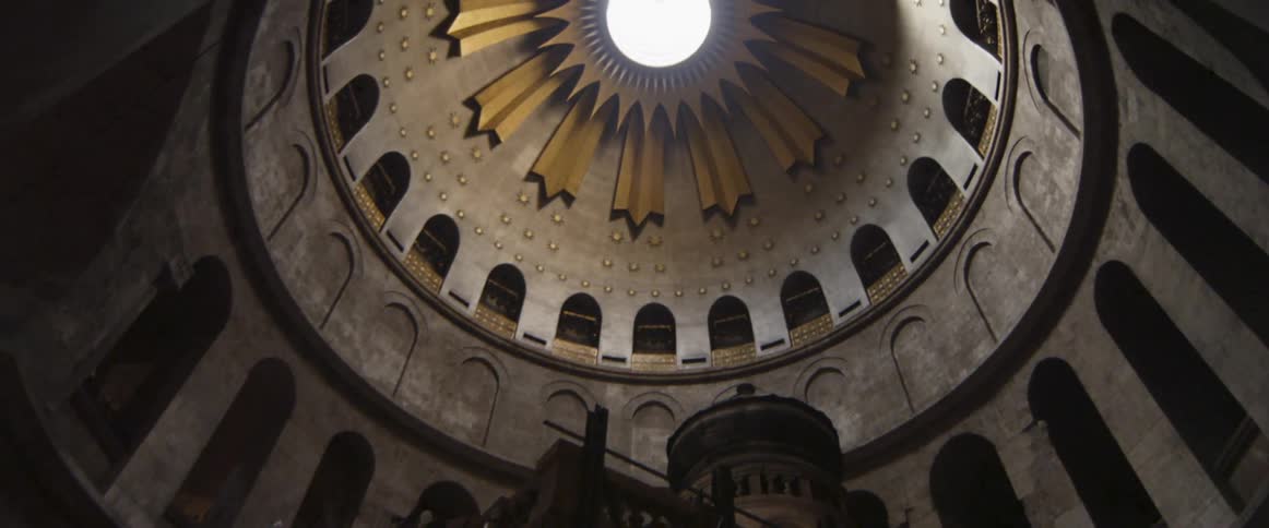 The inside of a domed roof