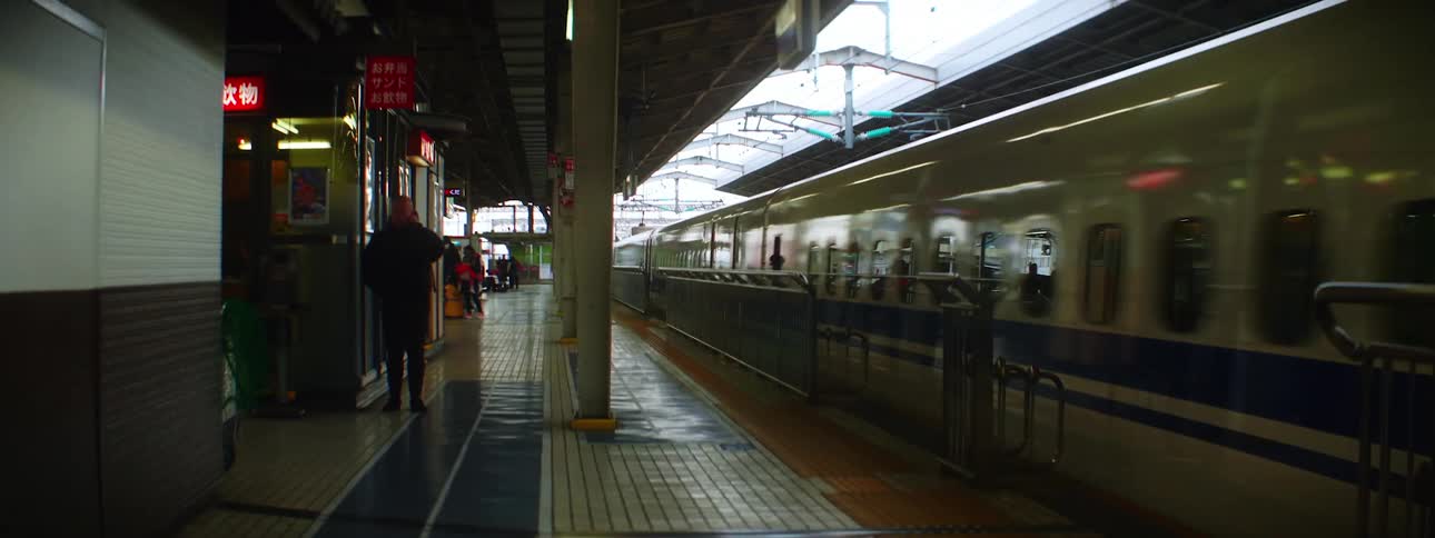 High speed japanese train leaving a station
