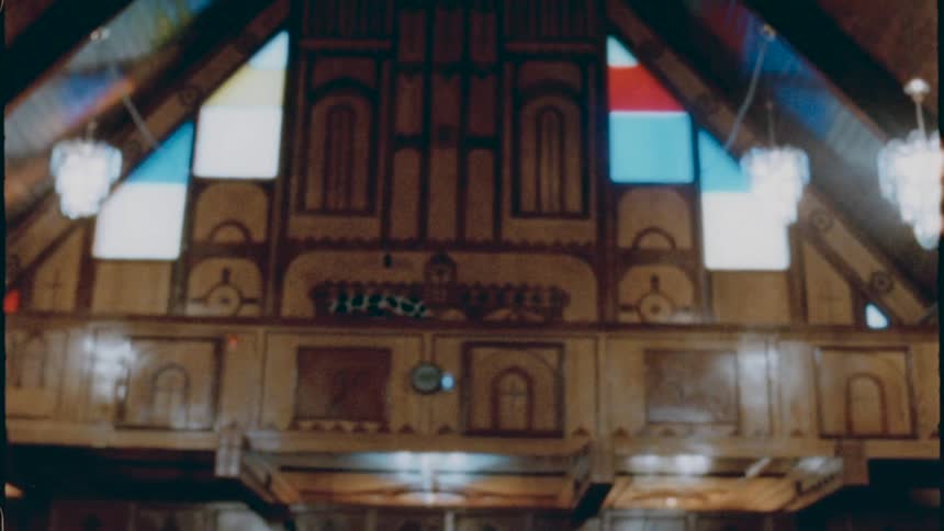 A view inside of a building