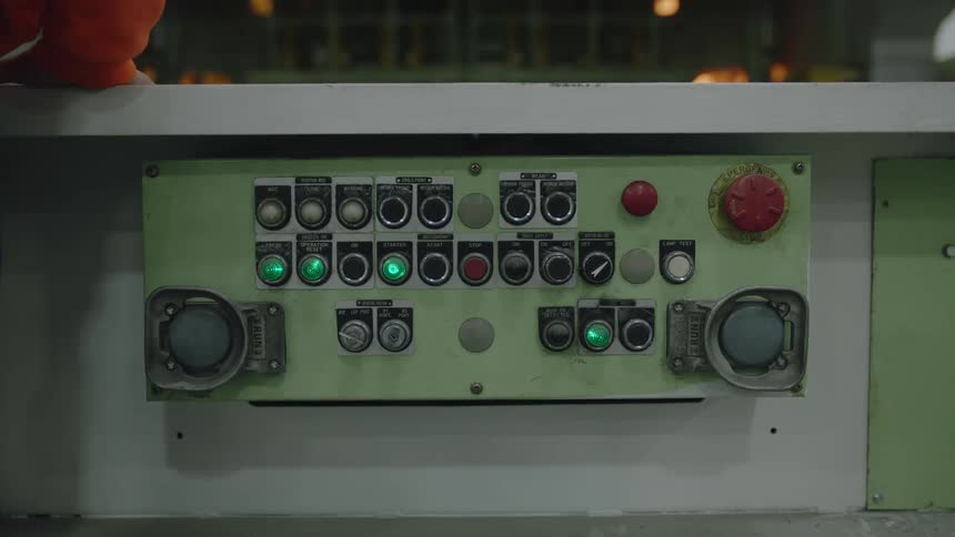 The control panel has many buttons