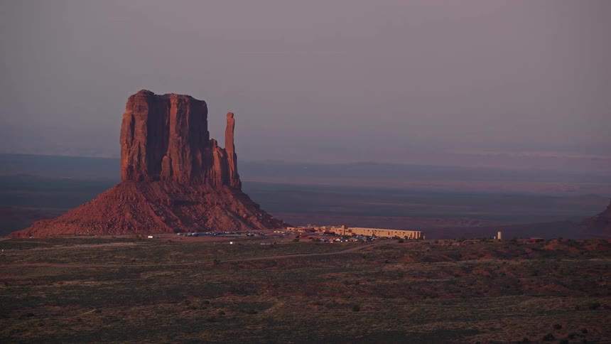 A building is set up in the wilderness