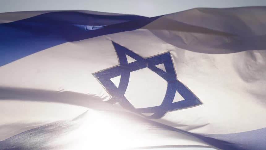 Israeli blue and white flag