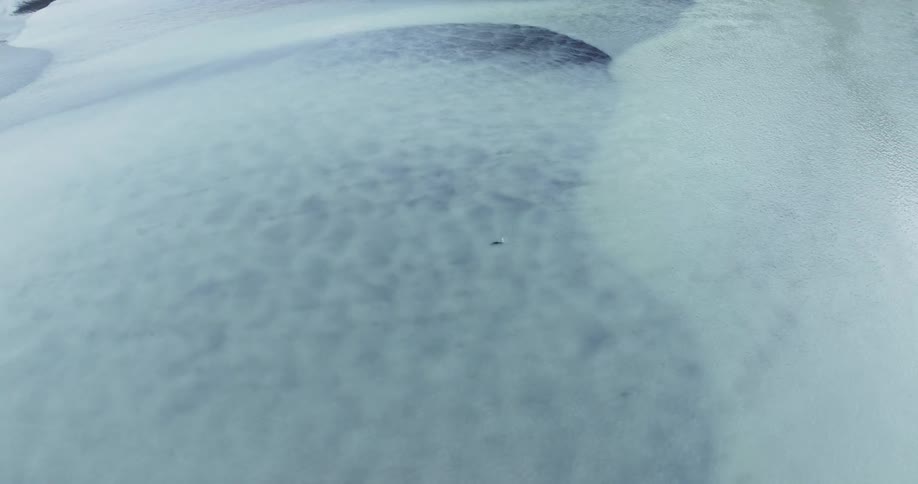 Glacier contains gray and white areas