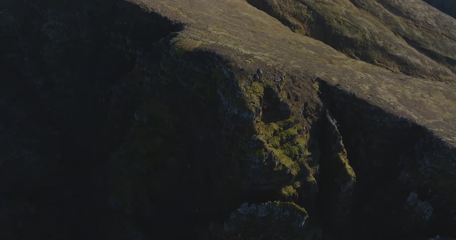 Aerial panorama of the mountain and plateau landscape with geological formations