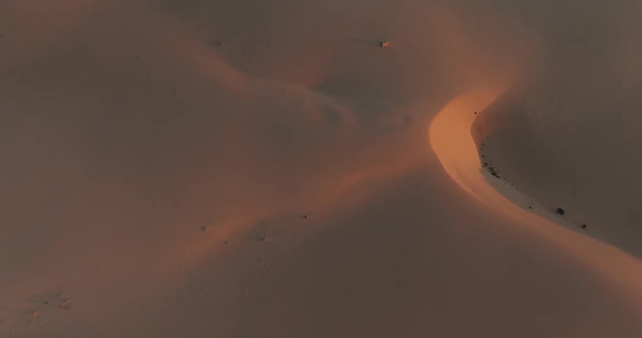 Aerial panorama of a desert in the morning
