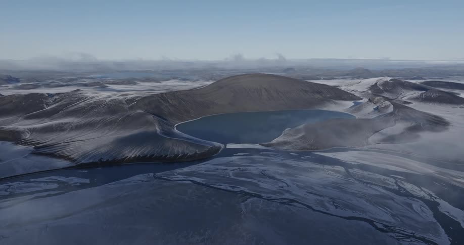 Aerial view of a crater in Iceland