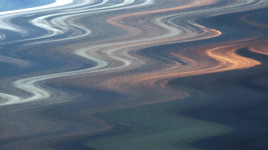 An abstract view with distorted lines