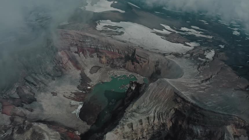 Aerial panorama of craters with lakes amid the mountains