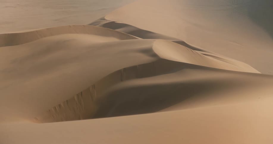 A sand dune in a desert region