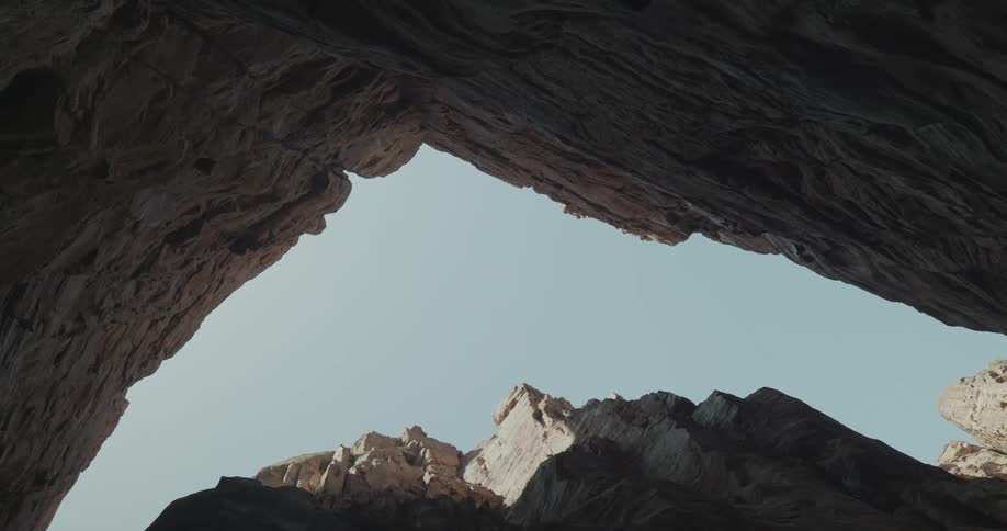 Panorama from inside a mountain with peaks and cliffs