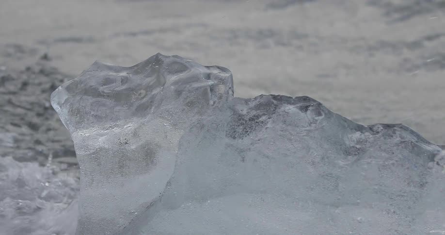 Ice formation sticking out of cold waters
