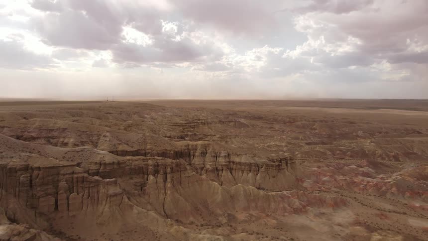 Panorama of valleys on a day with cloudy skies