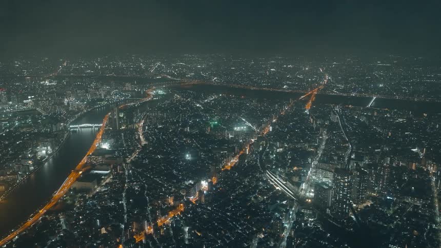 Fog covers the city at night
