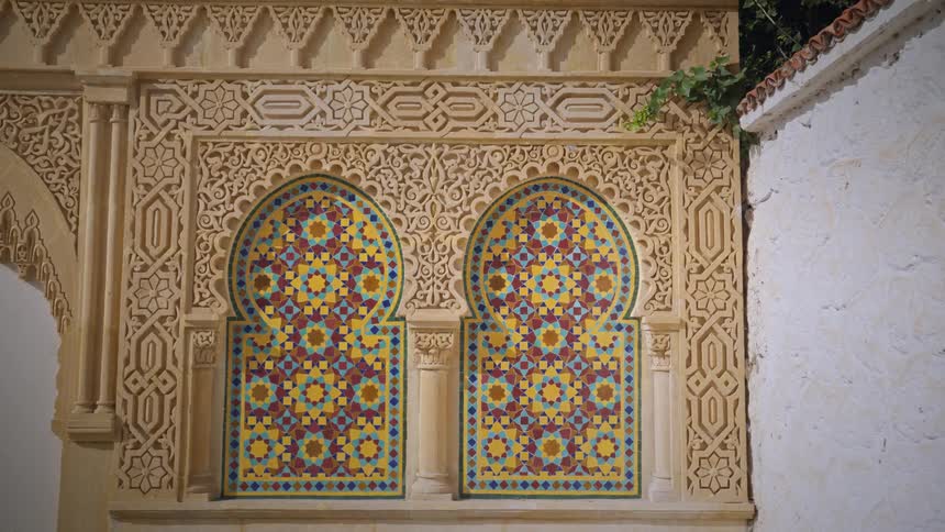 Facade of a building with slamic decorations