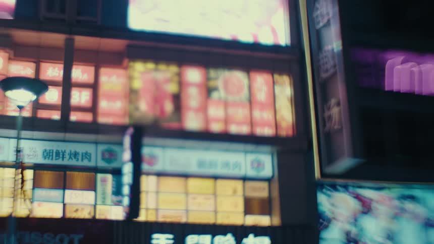 Blurred video capturing the vibrant buildings in downtown tokyo