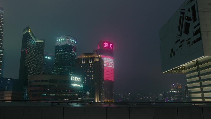 Cityscape near pudong new area in downtown shanghai china