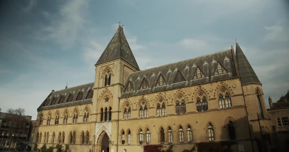 The pitt rivers museum in oxford