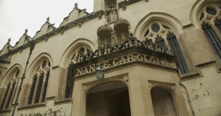Entrance of the oriel college in oxford