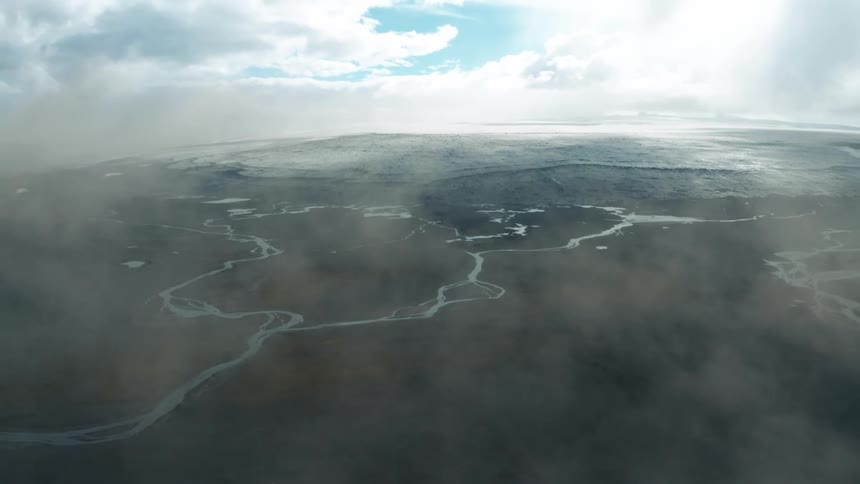 Aerial panorama of a volcanic soil with extensive rivers
