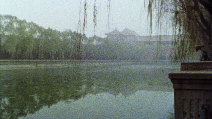 A clip of a lake