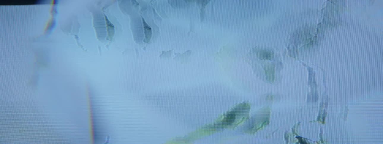 A clip of a shaky screen display