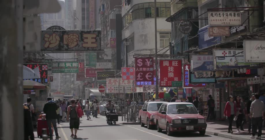Busy city street in the asian area