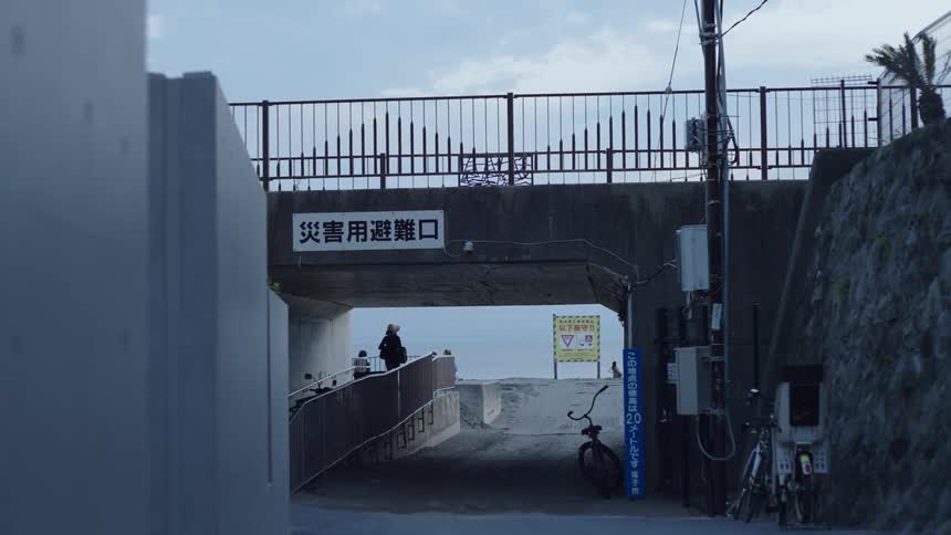 Vehicles drive on the overpass in the city