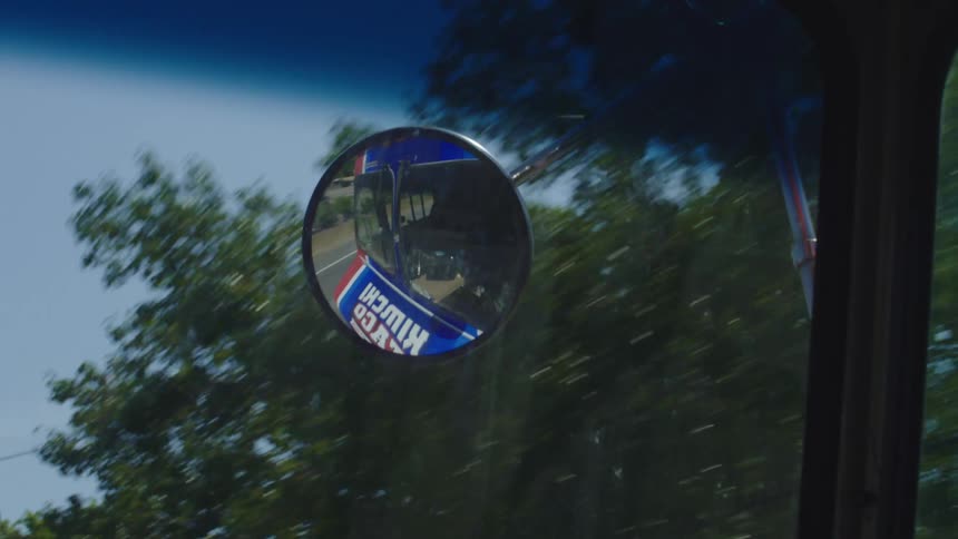 Vehicle side mirror reflects the vehicle front glass