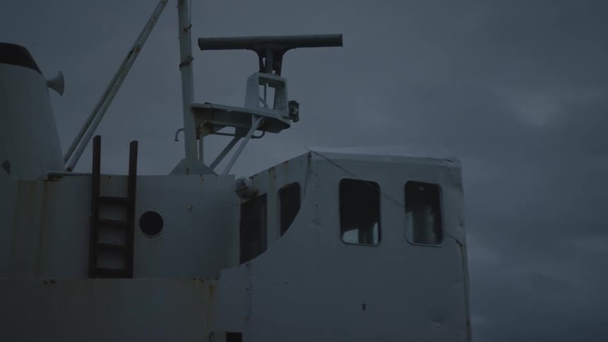 The bridge area of a white boat