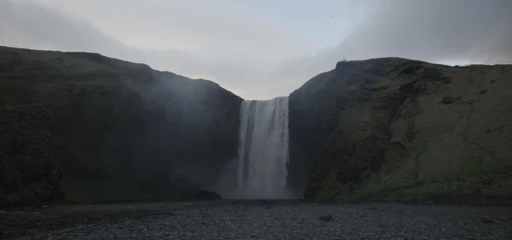 A view of a large waterfall