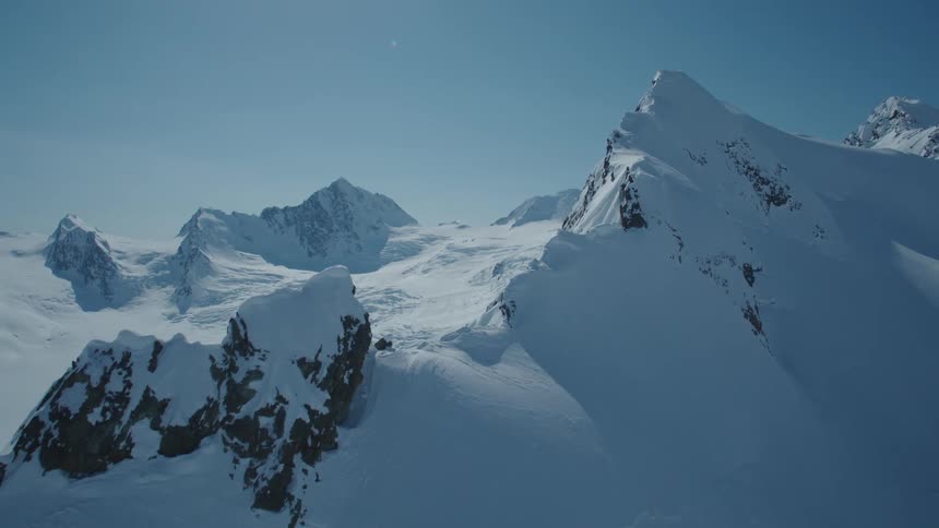 An aerial clip of a mountain range