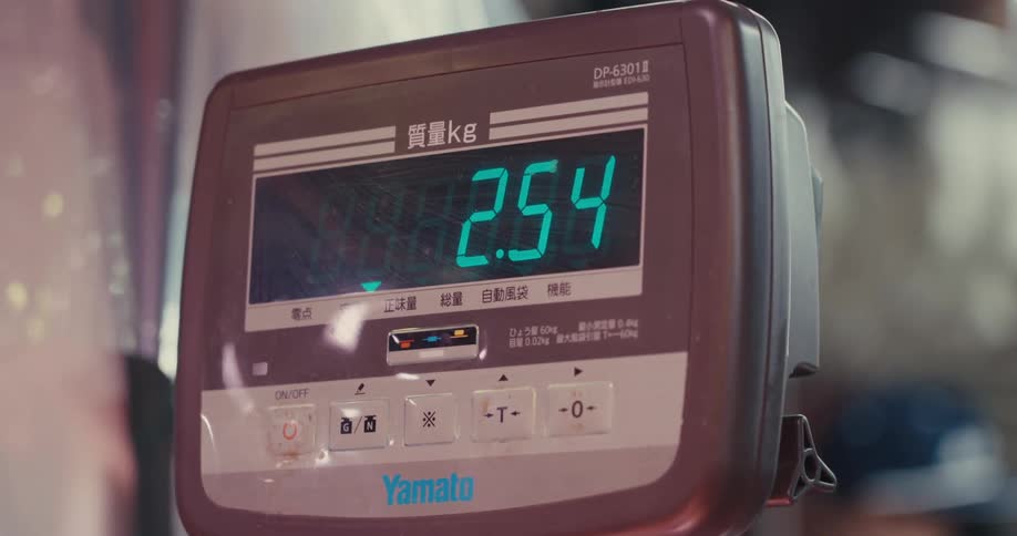 A close up clip of a digital tracker