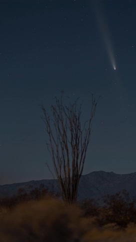 An night view of the sky