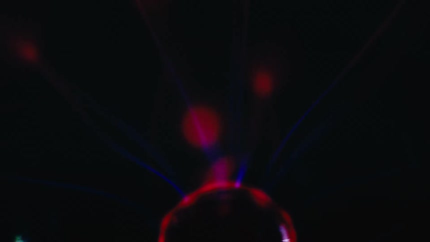 A clip of a glowing light in the dark